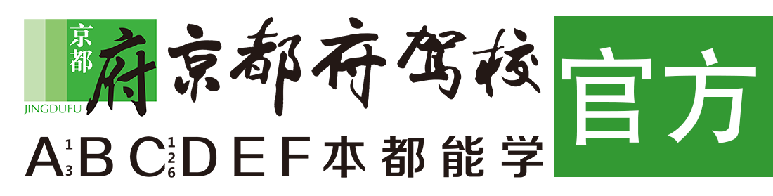 操贱女屁股网站></div>
                    </a>
                </div>                                                                                                  
                <!-- logo -->
                <button type=